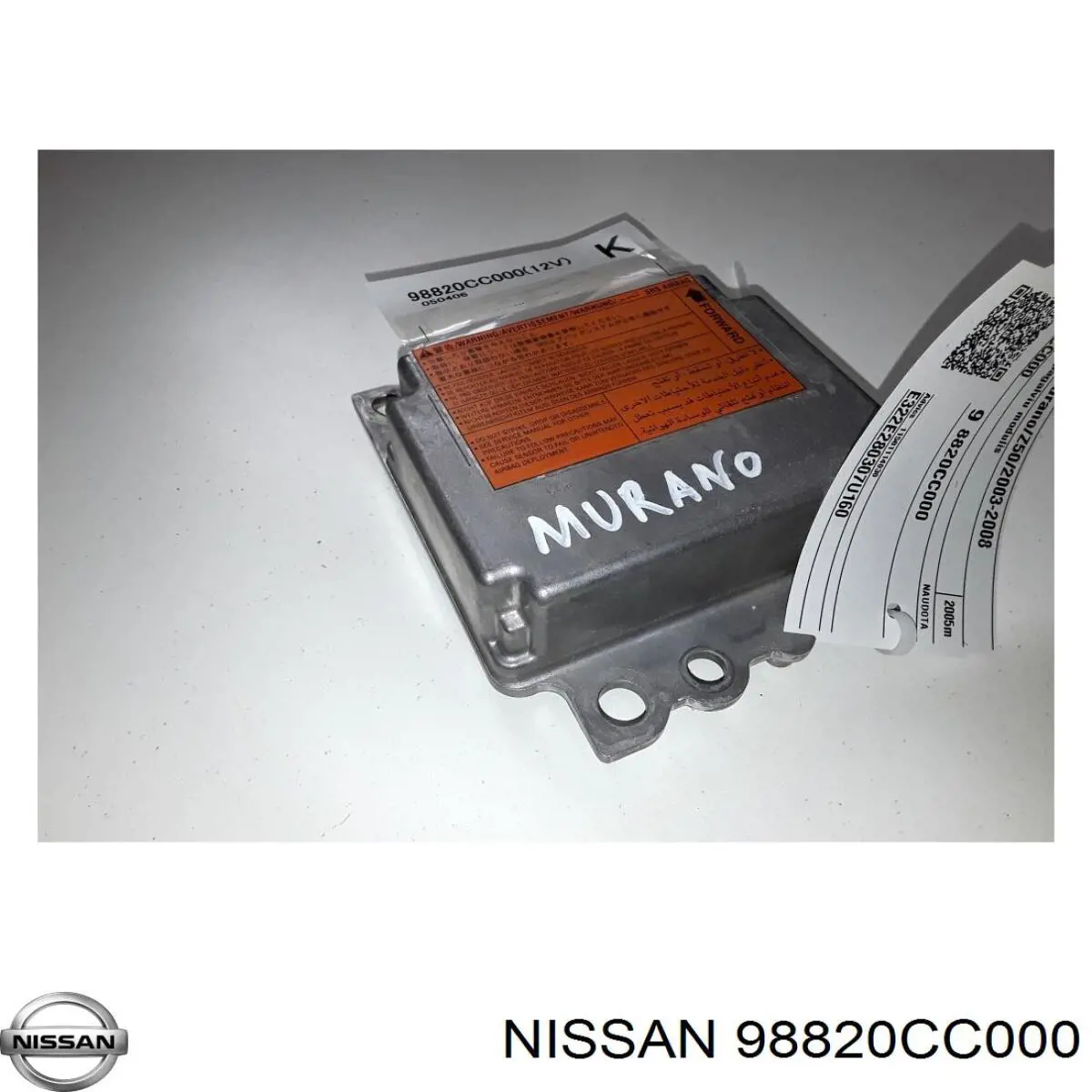 Купити 98820CC000 Nissan/Infiniti 