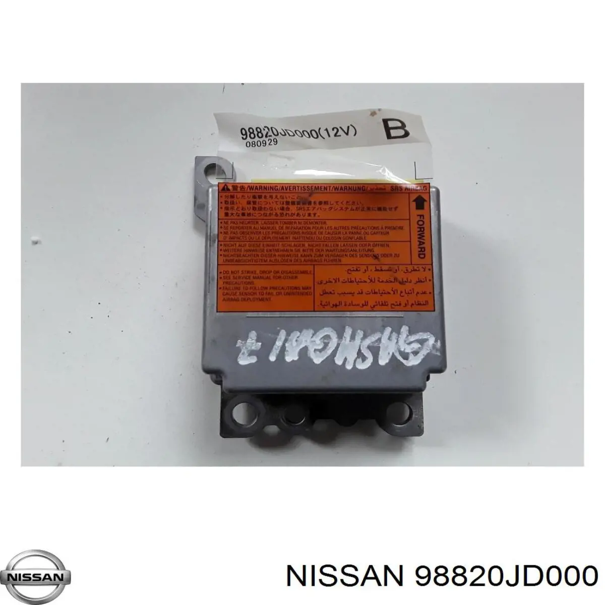 98820JD000 Nissan/Infiniti 