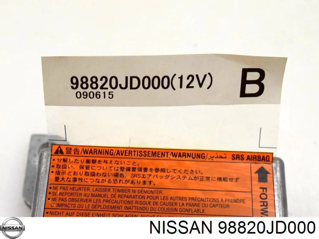 Купити 98820JD000 Nissan/Infiniti 