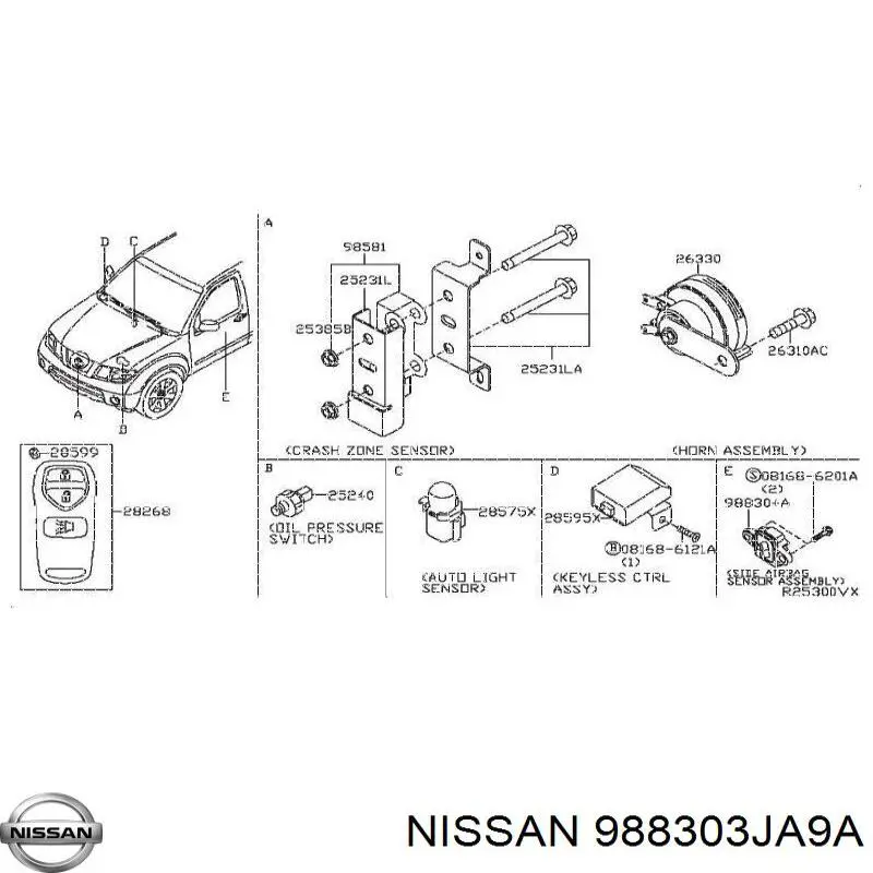 Купити 988303JA9A Nissan/Infiniti 