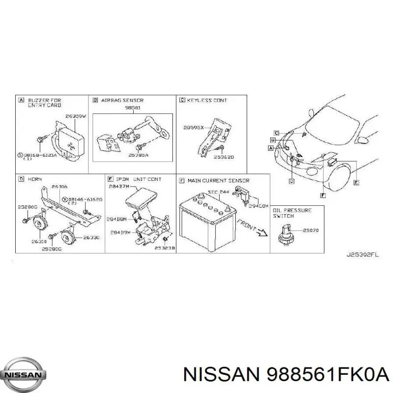 Купити 988561FK0A Nissan/Infiniti 