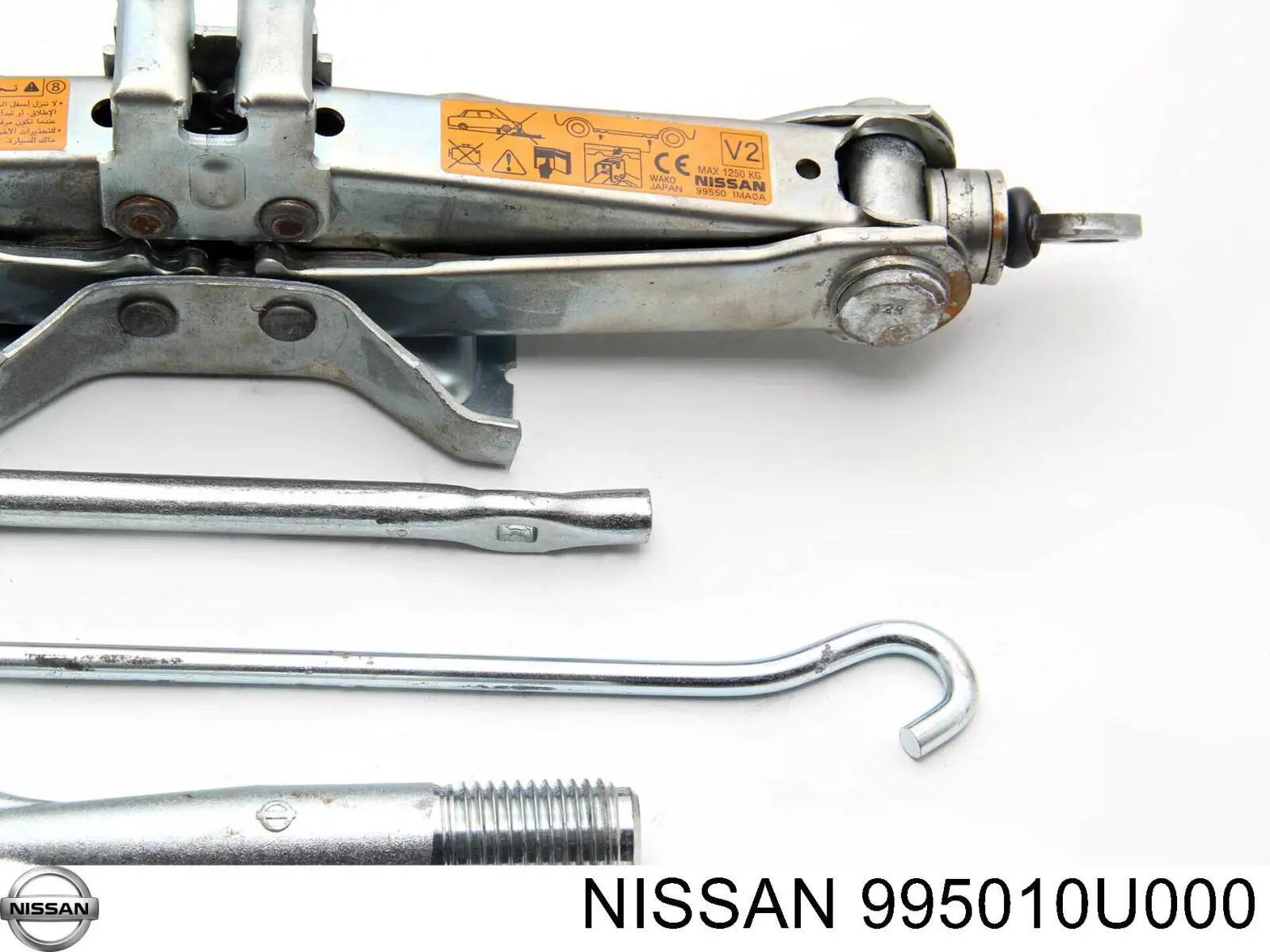 Купити 995010U000 Nissan/Infiniti 