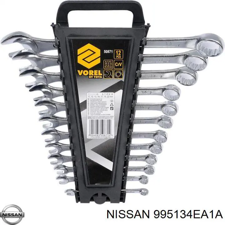  Nissan/Infiniti 995134EA1A ціна, від 0.80 USD