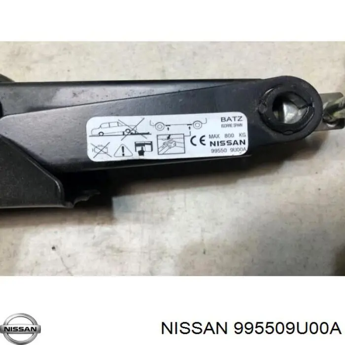 Купити 995509U00A Nissan/Infiniti 