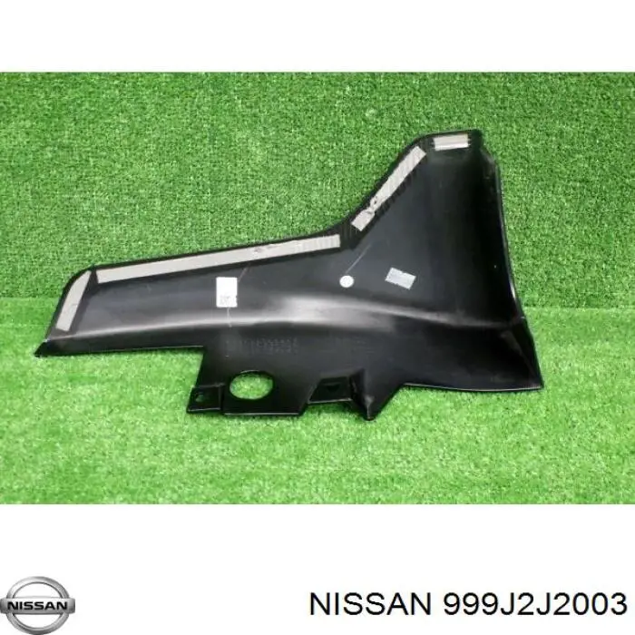  Nissan/Infiniti 999J2J2003 ціна, від 16.73 USD
