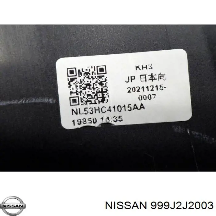 Купити 999J2J2003 Nissan/Infiniti 