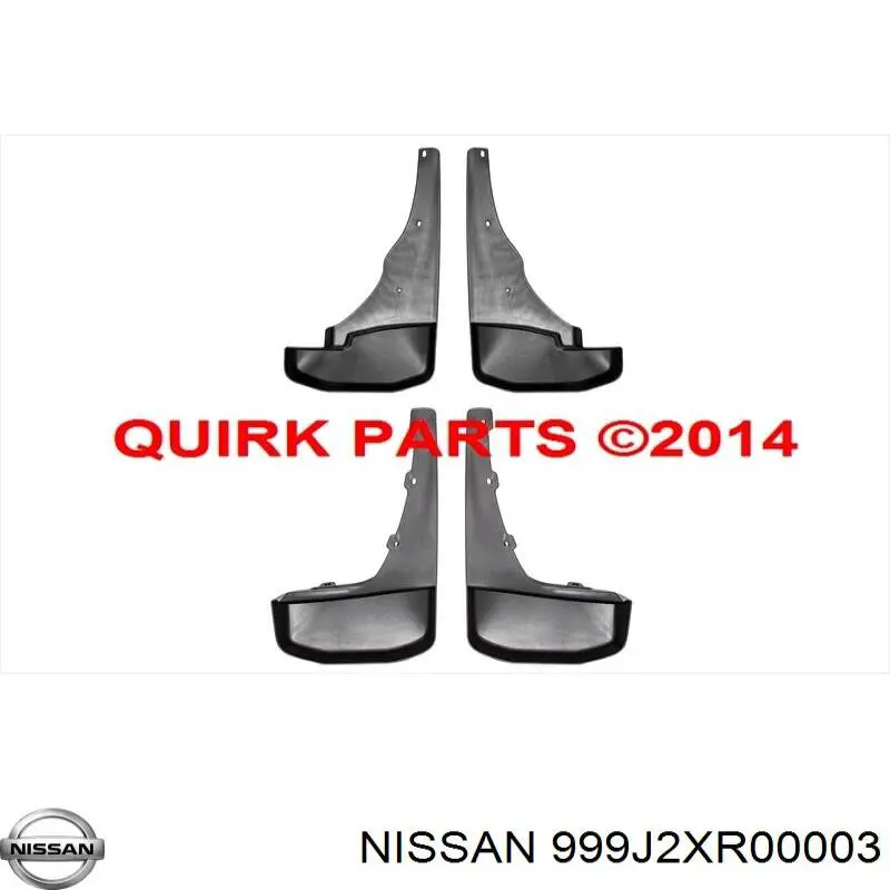 Купити 999J2XR000E3 Nissan/Infiniti Бризковики передніх коліс
