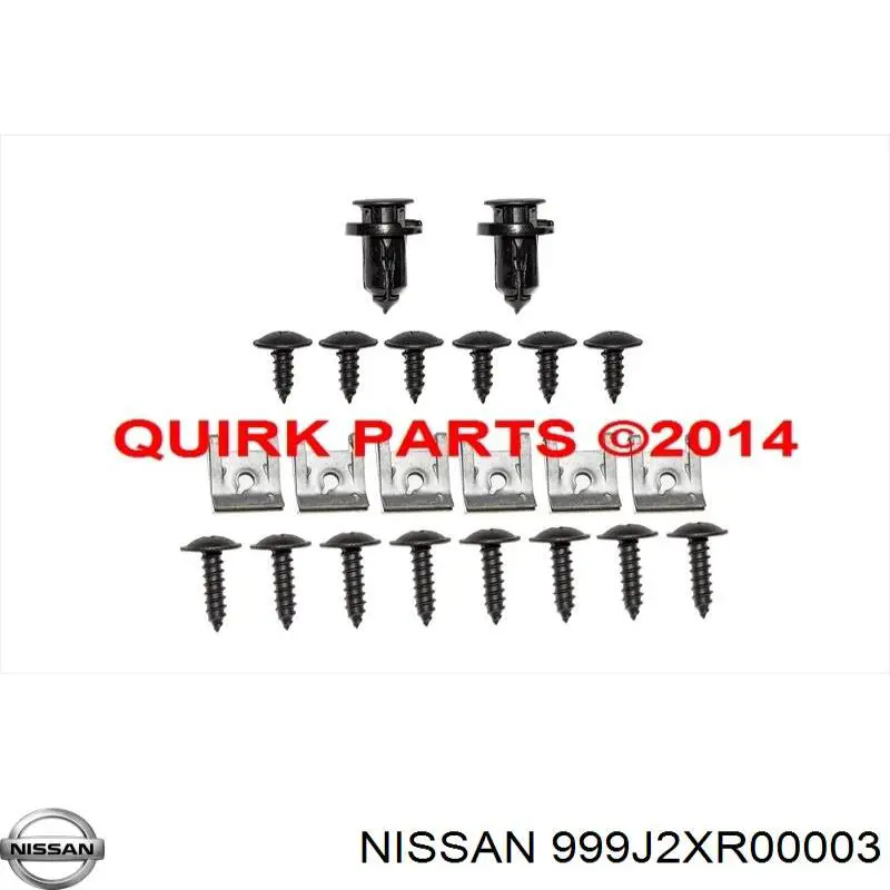Бризковики передні, комплект Nissan/Infiniti 999J2XR00003 ціна, від 42.39 USD