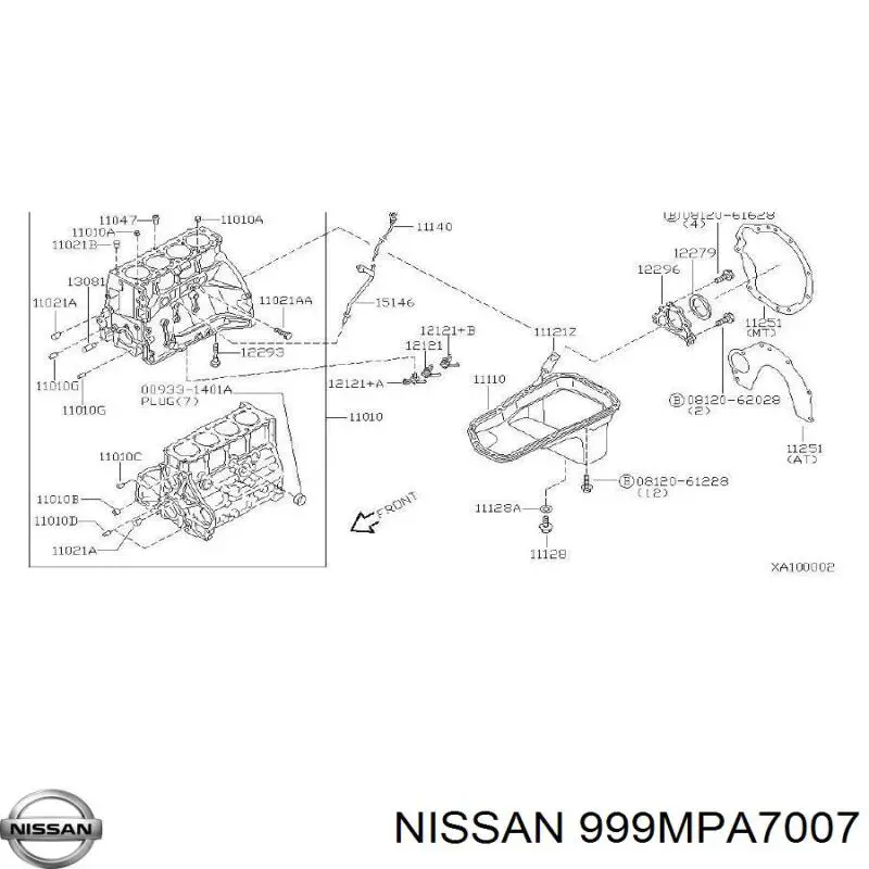 Герметик піддону картера двигуна Nissan Primera (P12) (Нісан Прімера)