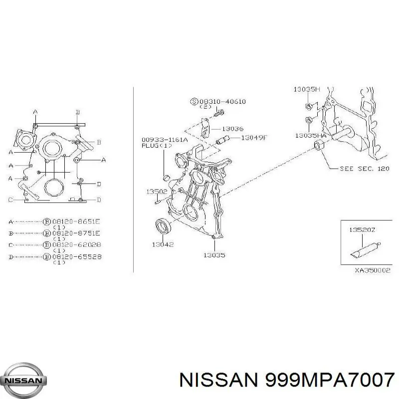 Купити KP51000150 Nissan/Infiniti Герметик піддону картера двигуна