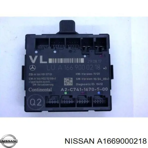 Купити A1669004002 Mercedes Блок комфорту передніх дверей