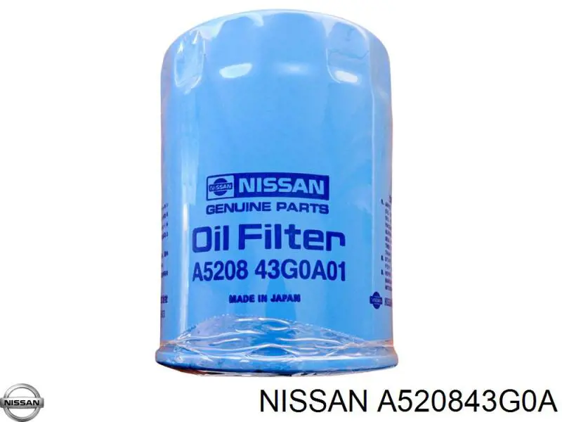 Купити A520843G0A Nissan/Infiniti Фільтр очищення масла відцентровий