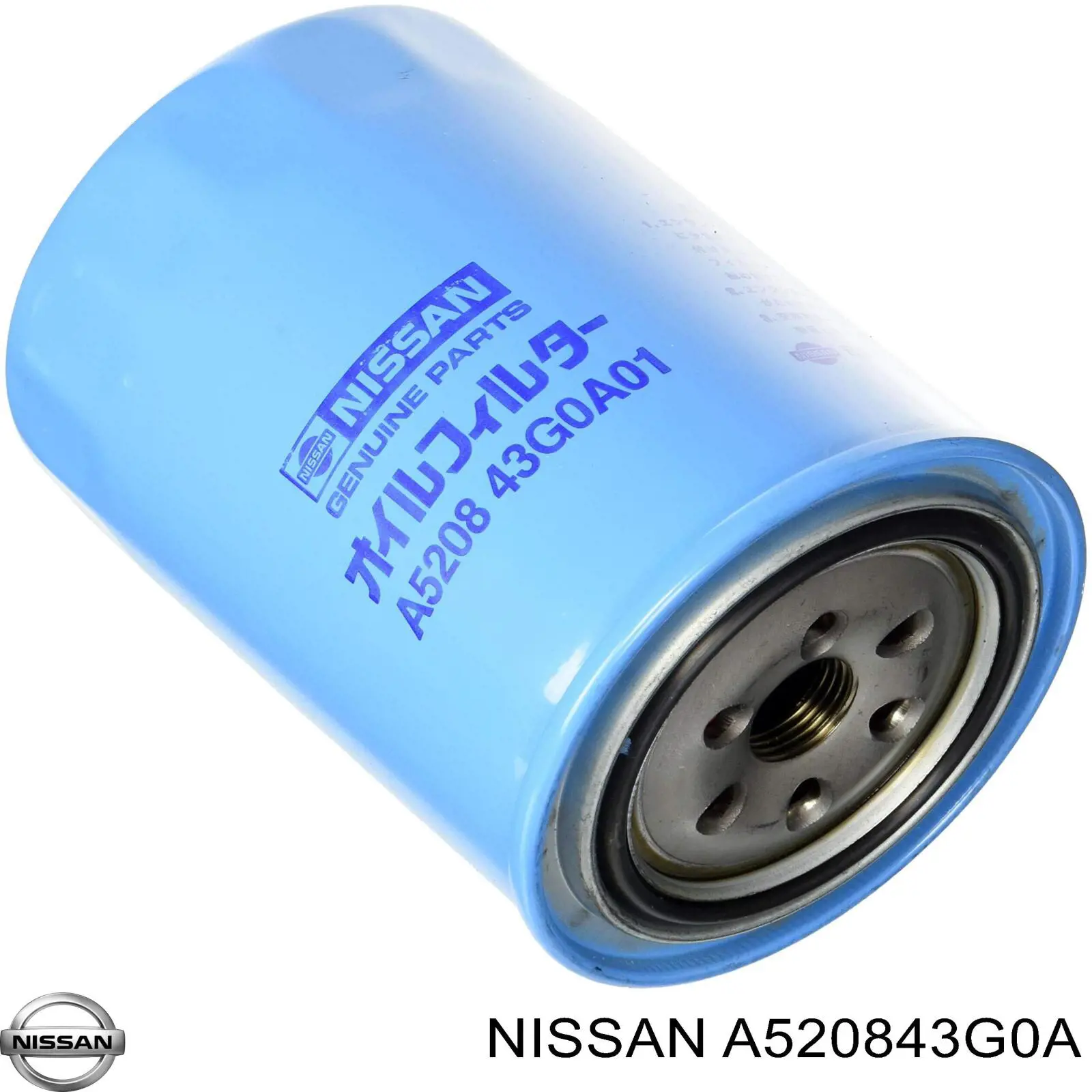 Фільтр масляний A520843G0A Nissan