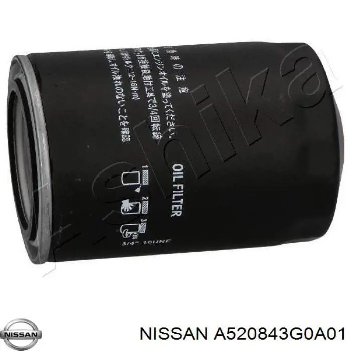 Купити A520843G0A01 Nissan/Infiniti Фільтр очищення масла відцентровий