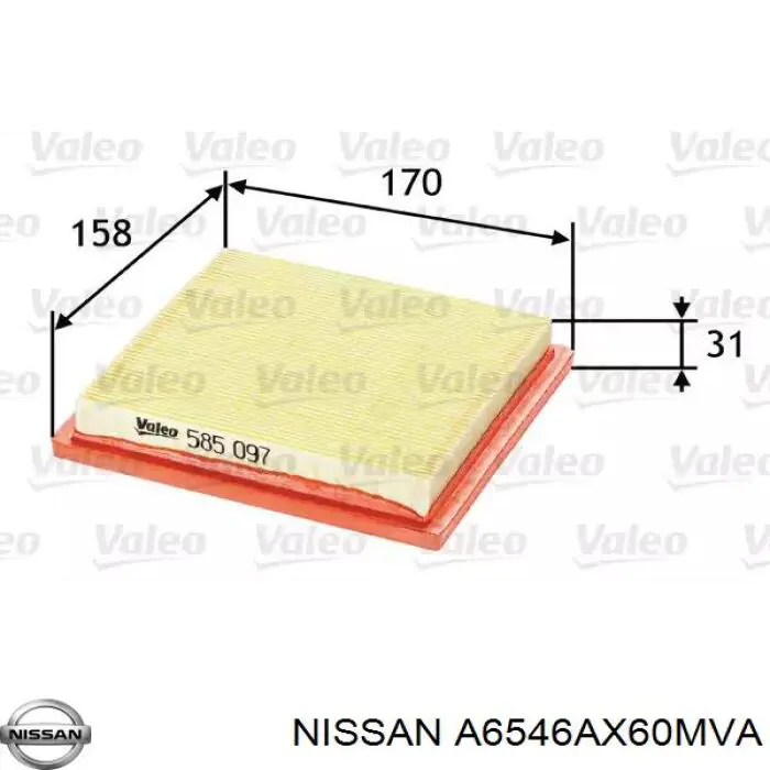 A6546AX60MVA Nissan/Infiniti 