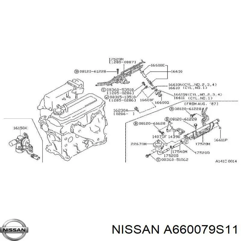 Паливні форсунки 16603P8200 Nissan/Infiniti