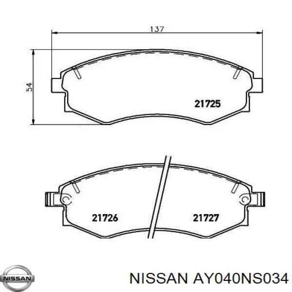 AY040NS034 Nissan колодки гальмівні передні, дискові