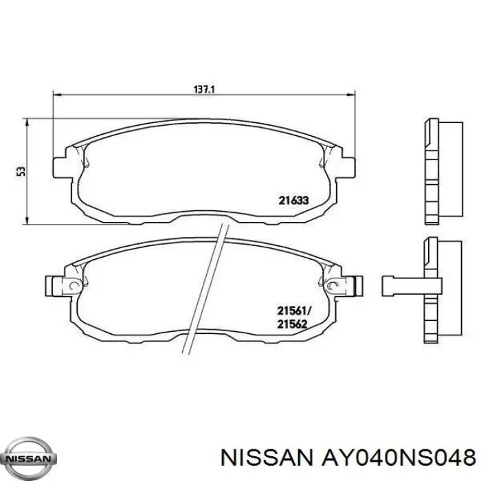 Колодки гальмівні передні, дискові AY040NS048 Nissan