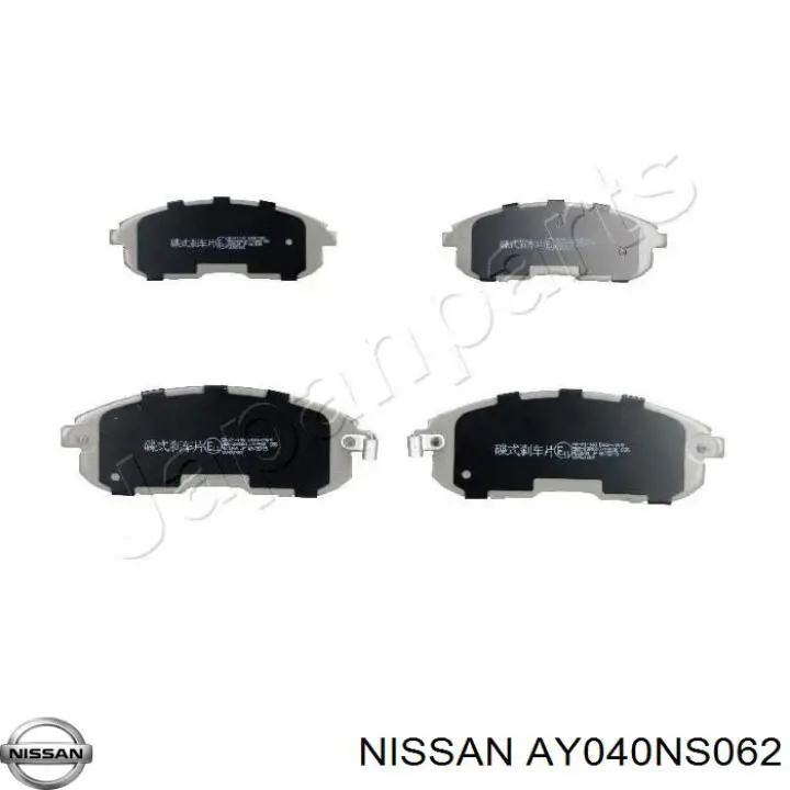 Колодки гальмівні передні, дискові AY040NS062 Nissan