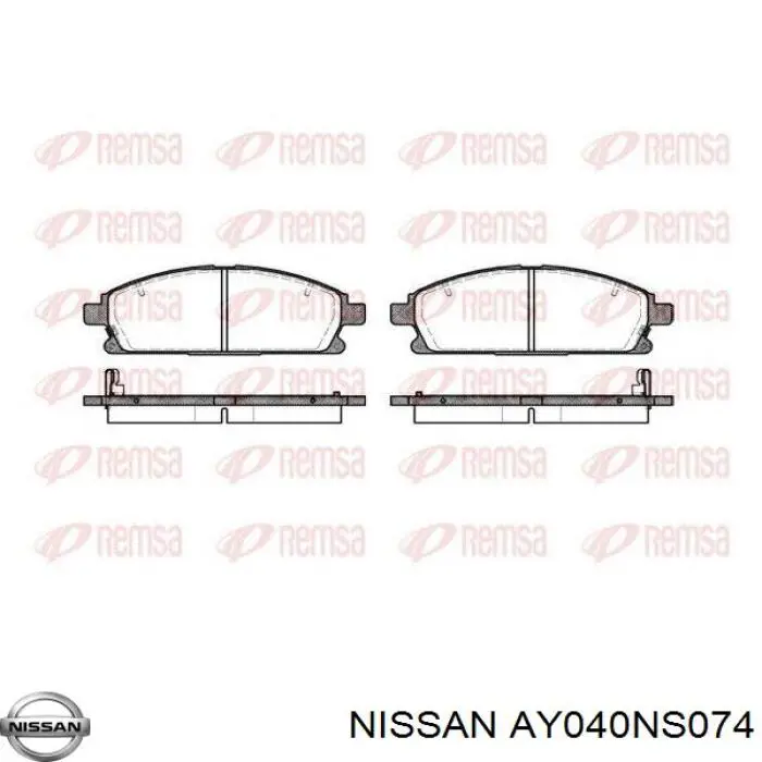 Колодки гальмівні передні, дискові AY040NS074 Nissan