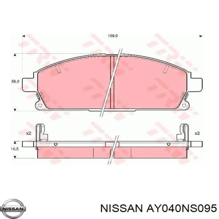 AY040NS095 Nissan/Infiniti Передні гальмівні колодки