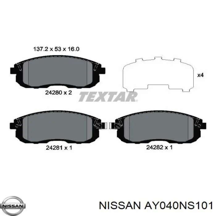 AY040NS101 Nissan/Infiniti Передні гальмівні колодки