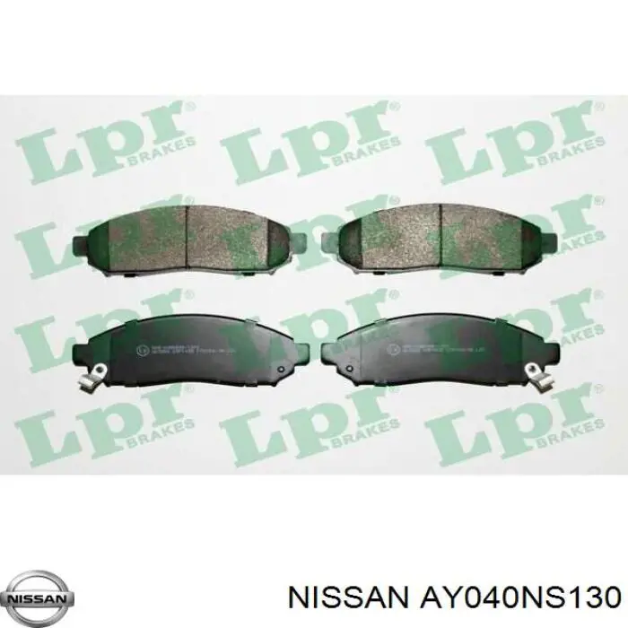 AY040NS130 Nissan/Infiniti Передні гальмівні колодки