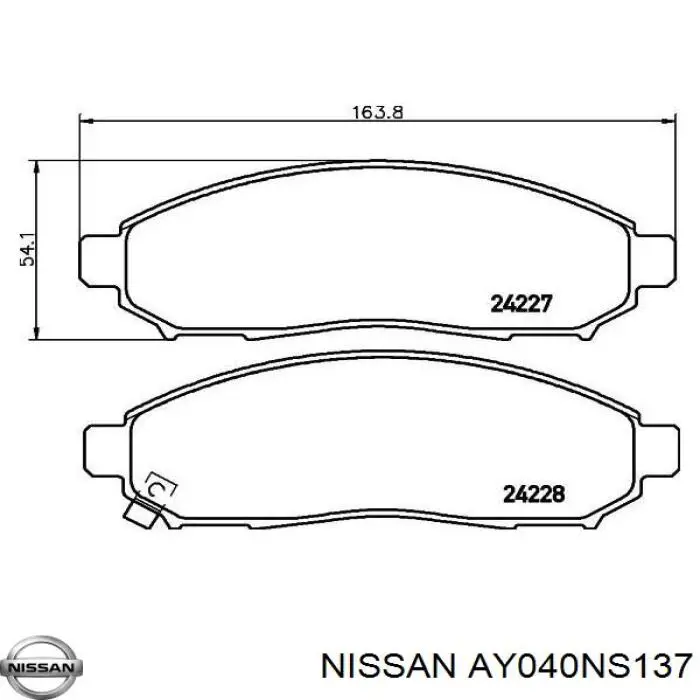 AY040NS137 Nissan/Infiniti Передні гальмівні колодки
