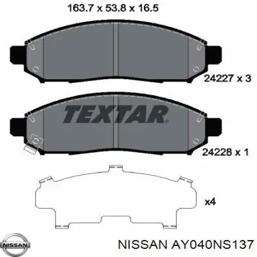 Купити AY040NS137 Nissan/Infiniti Колодки гальмівні передні, дискові
