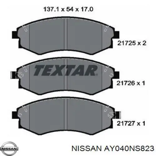 AY040NS823 Nissan/Infiniti Передні гальмівні колодки