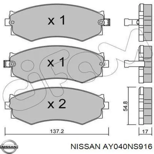 AY040NS916 Nissan колодки гальмівні передні, дискові