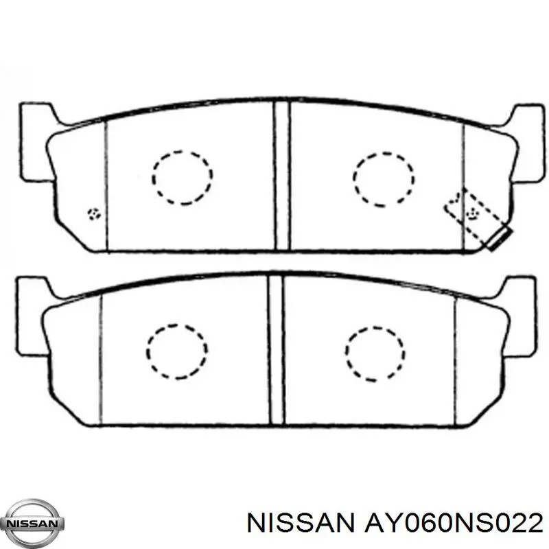 Колодки гальмові задні, дискові AY060NS022 Nissan