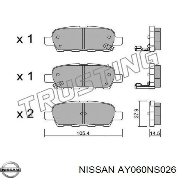 AY060NS026 Nissan колодки гальмові задні, дискові