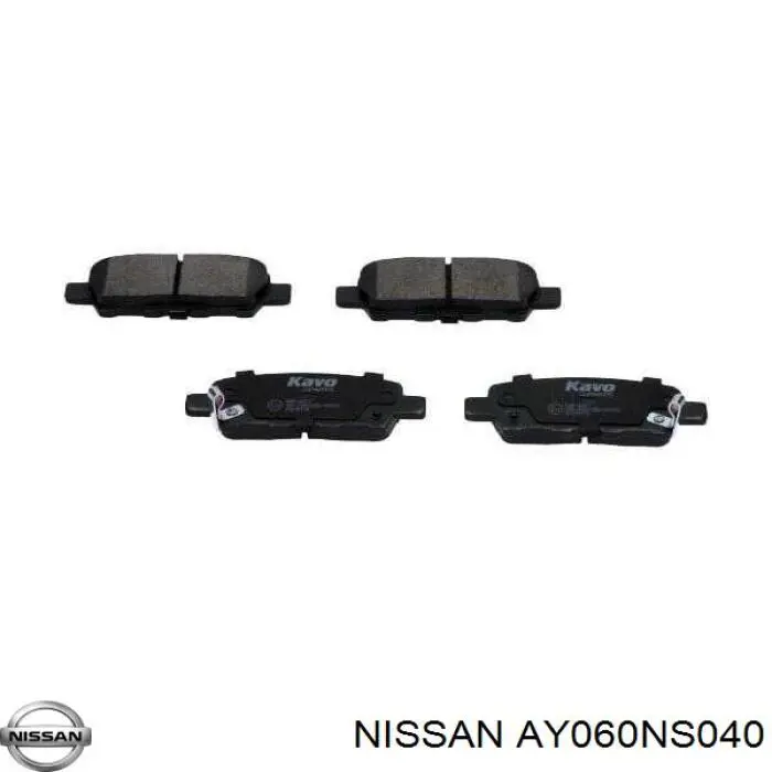 Колодки гальмові задні, дискові AY060NS040 Nissan