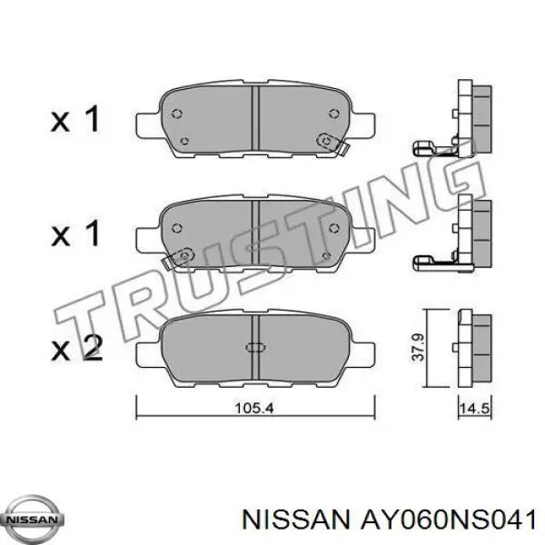 Колодки гальмові задні, дискові AY060NS041 Nissan