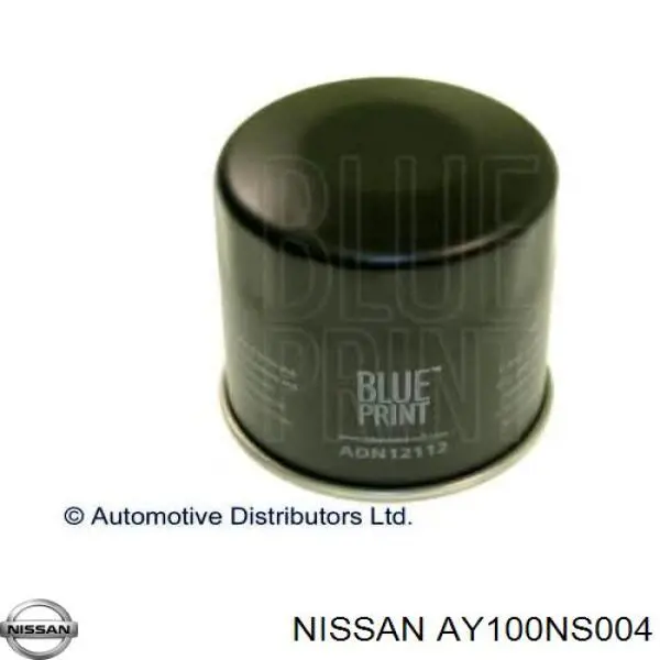 AY100NS004 Nissan фільтр масляний