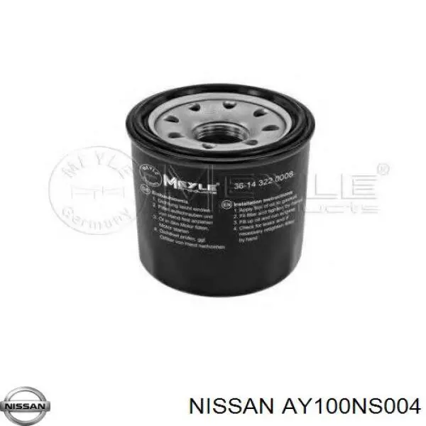 AY100NS004 Nissan/Infiniti Фільтр масла