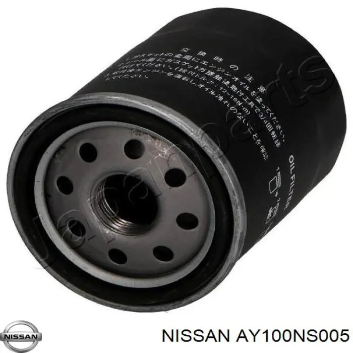 AY100NS005 Nissan фільтр масляний