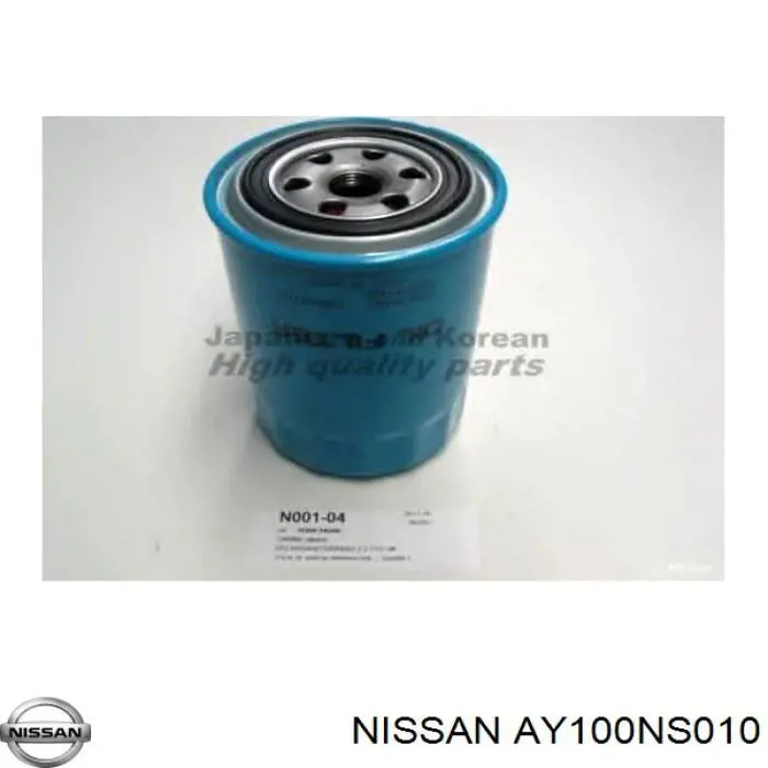  AY100NS010 Nissan