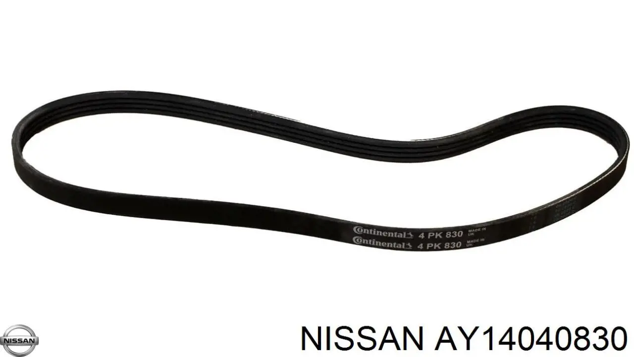 AY14040830 Nissan ремінь приводний, агрегатів