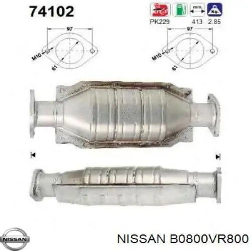 Конвертор-каталізатор (каталітичний нейтралізатор) Nissan/Infiniti B0800VR800 ціна, від 223.16 USD