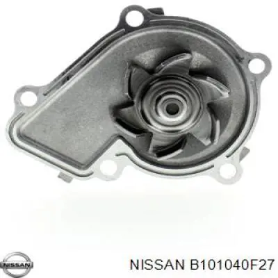 Водяний насос Magneti Marelli WPQ0773
