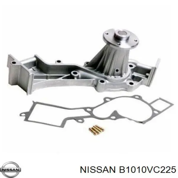 Купити B1010VC225 Nissan/Infiniti 