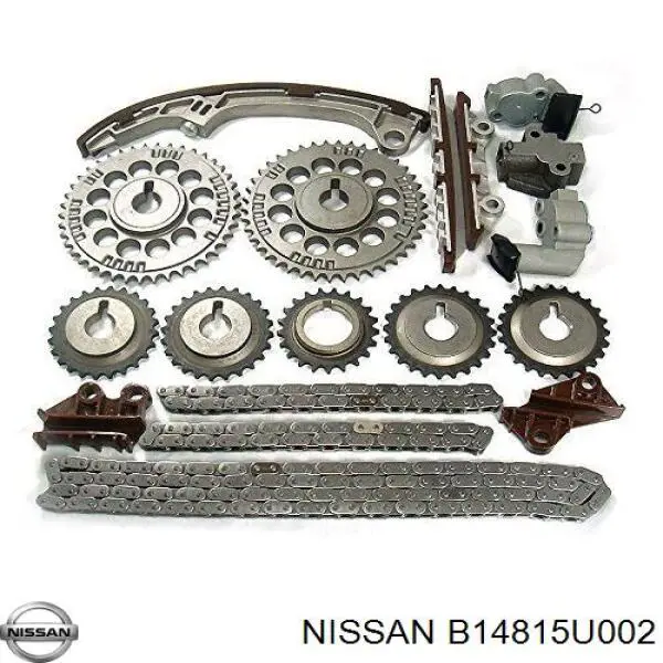 Купити 214815U000 Nissan/Infiniti Дифузор радіатора охолодження, в зборі з двигуном і крильчаткою