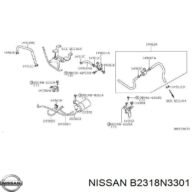 Купити B2318N3301 Nissan/Infiniti 