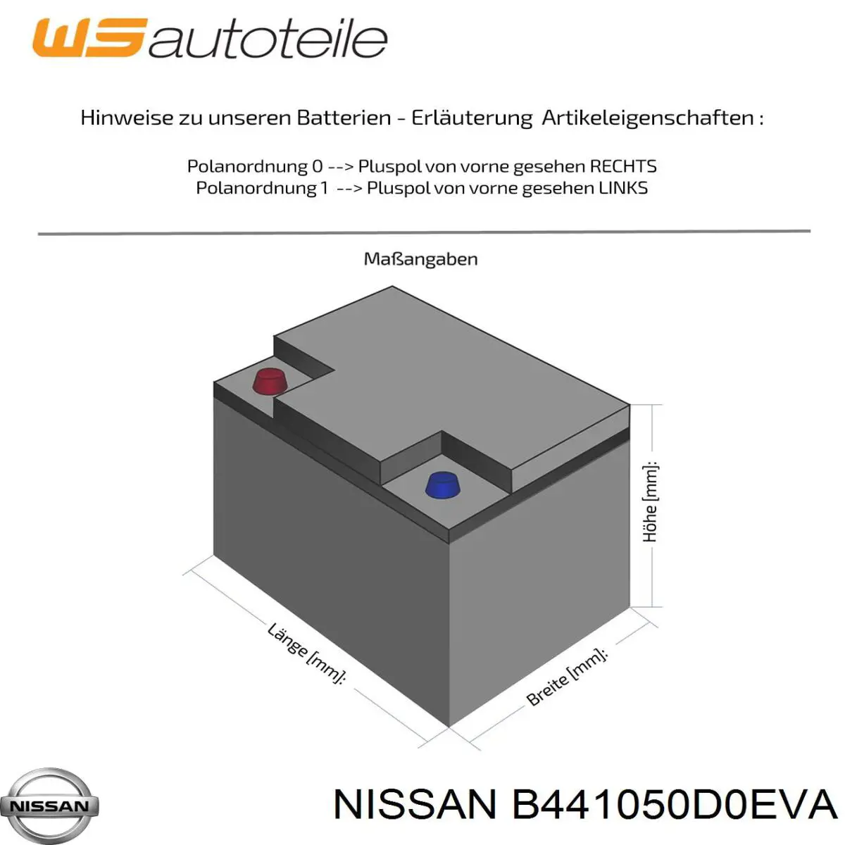 Купити 24447232 Opel Автомобільна батарея