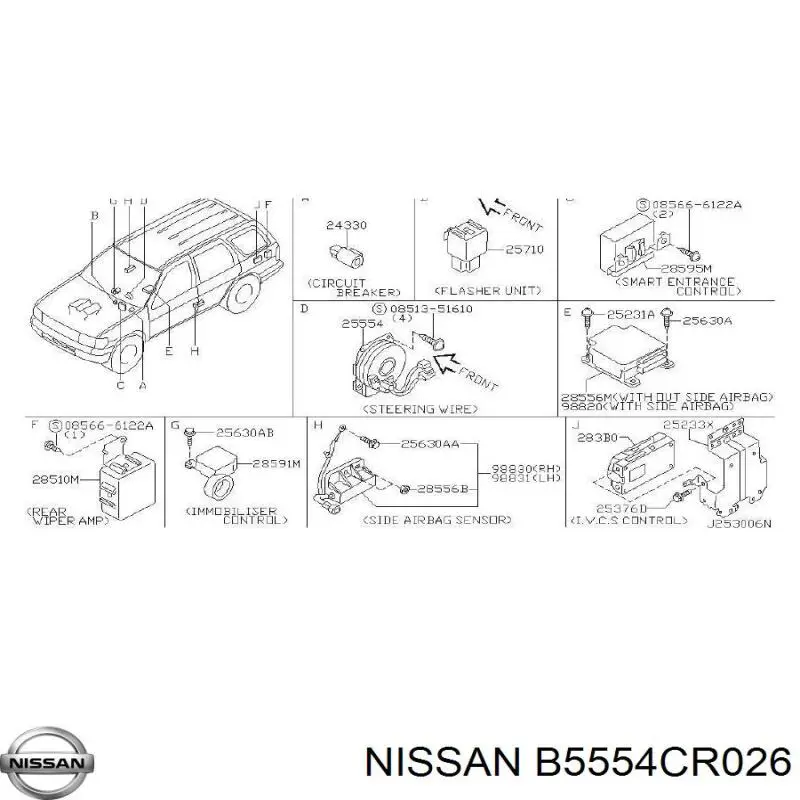 Купити TQ10568 Tqparts 