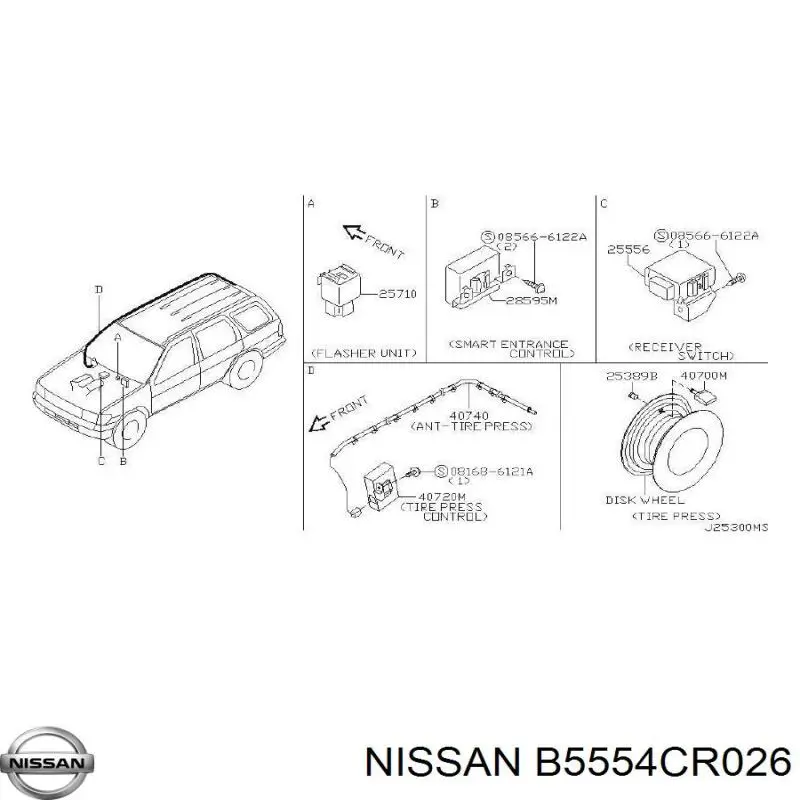  Tqparts TQ10568 ціна, від 34.37 USD