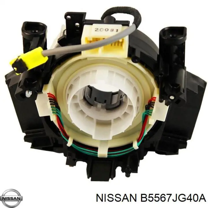 Кільце AIRBAG контактне Nissan X-Trail (T31) (Нісан Ікстрейл)
