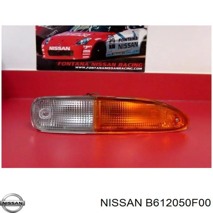 B612050F00 Nissan/Infiniti Покажчики повороту (передні)